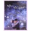 While You Were Sleeping Photo Essay K-Drama Korea Book 2017 [read]