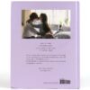 While You Were Sleeping Photo Essay K-Drama Korea Book 2017 [read]