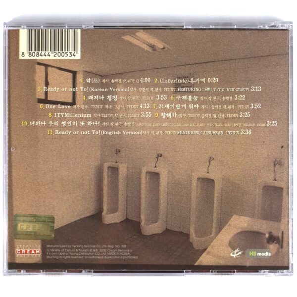 1TYM - 2nd Round Album CD K-Pop Hip Hop 2000 YG