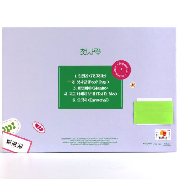 CSR - Sequence : 7272 Signed Autographed CD Mini Album K-Pop 2022