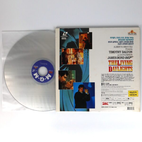 The Living Daylights (1987) Korean Laserdisc LD Korea 007 James Bond