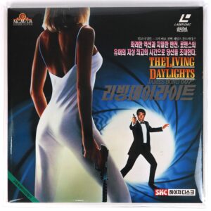 The Living Daylights (1987) Korean Laserdisc LD Korea 007 James Bond