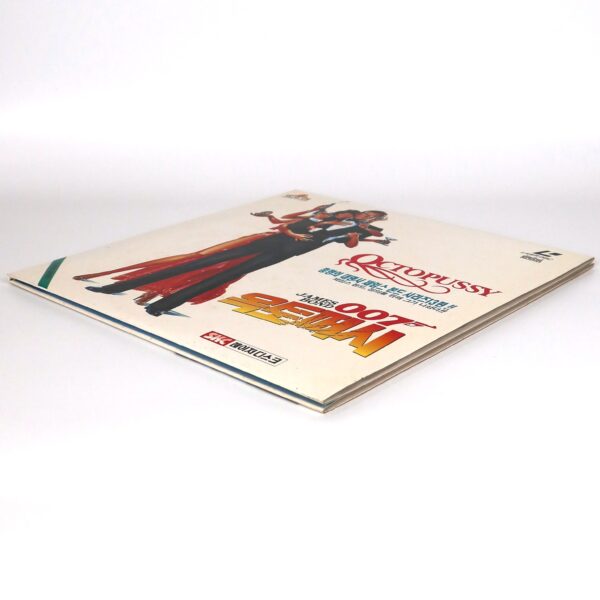 Octopussy (1983) Korean Laserdisc LD Korea 007 James Bond