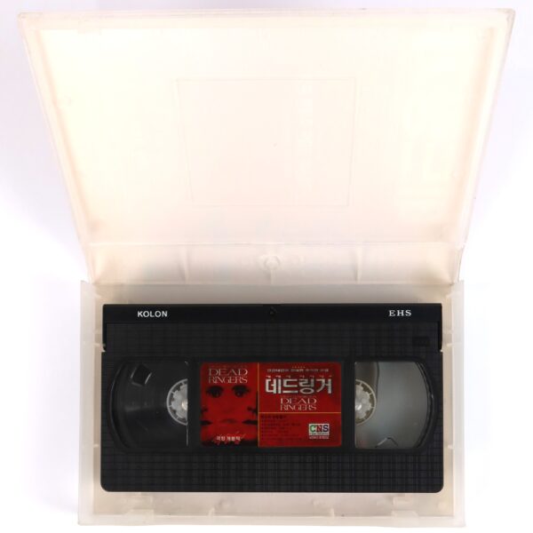 Dead Ringers (1988) Korean VHS Rental [NTSC] Korea Horror David Cronenberg