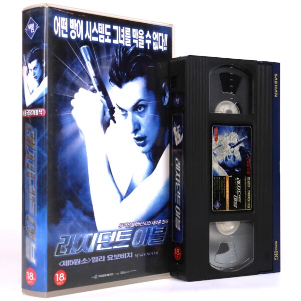 Resident Evil (2002) Korean VHS Rental [NTSC] Korea Zombie Horror Milla Jovovich