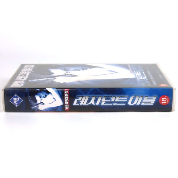 Resident Evil (2002) Korean VHS Rental [NTSC] Korea Zombie Horror Milla Jovovich