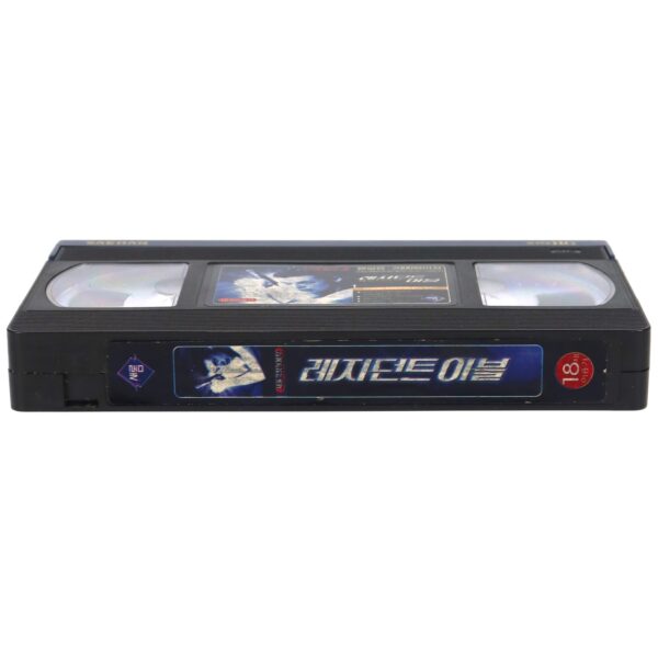 Resident Evil (2002) Korean VHS Rental [NTSC] Korea Zombie Horror Milla Jovovich