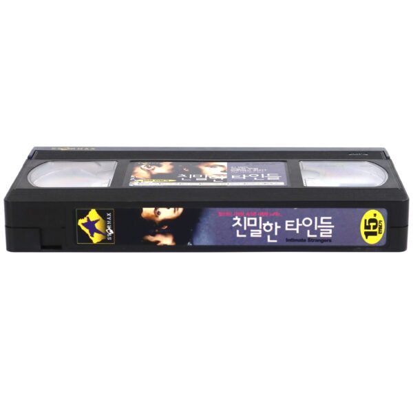 Intimate Strangers (2004) Korean VHS Rental [NTSC] Korea France French