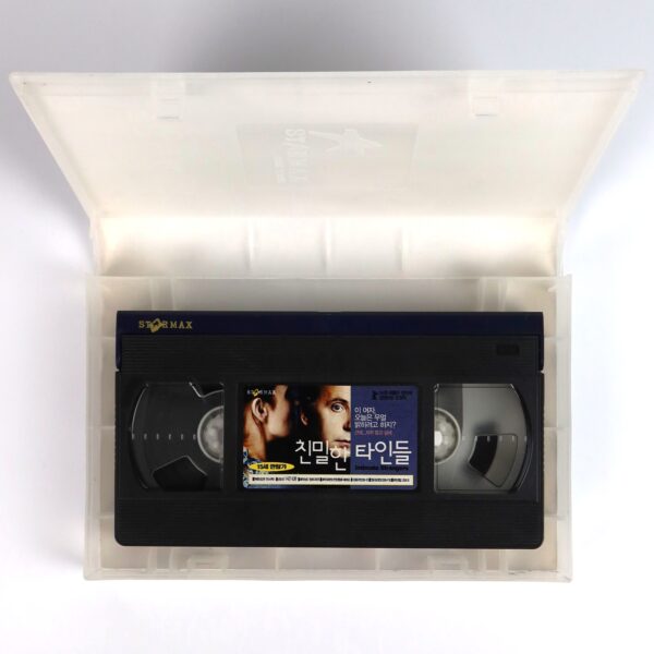 Intimate Strangers (2004) Korean VHS Rental [NTSC] Korea France French