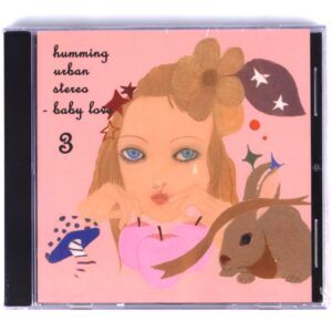 IMG_4583 Humming Urban Stereo - Baby Love Album CD Jewel Case Sealed Indie K-Pop 2007