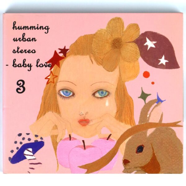 Humming Urban Stereo - Baby Love Album CD Digipak Indie K-Pop 2007