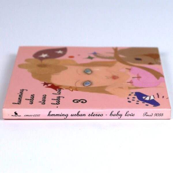 Humming Urban Stereo - Baby Love Album CD Digipak Indie K-Pop 2007