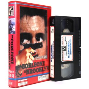 From Corleone to Brooklyn (1979) Korean VHS NTSC Korea Umberto Lenzi Italian Dub