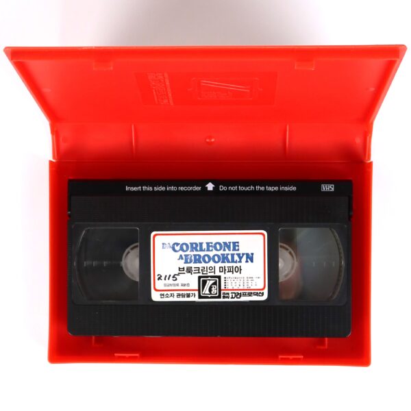 IMG_4607 From Corleone to Brooklyn (1979) Korean VHS NTSC Korea Umberto Lenzi Italian Dub