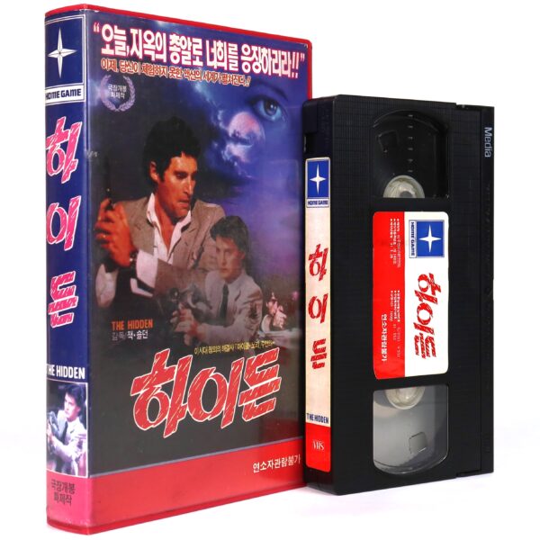 The Hidden (1987) Korean VHS Rental [NTSC] Korea Kyle MacLachlan