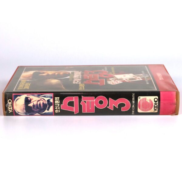The Con Artists (1976) Korean VHS [NTSC] Korea Anthony Quinn Corbucci