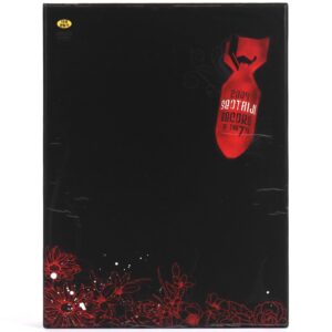 Seo Taiji - Record of the 7th DVD Set ETP Fest Korea Seotaiji K-Rock 2005