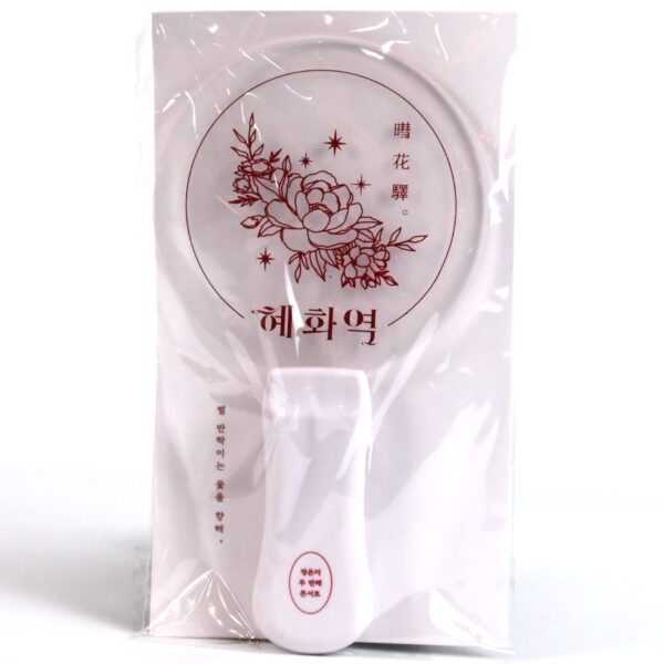 IMG_4827 Jeong Eun Ji 2nd Concert Acrylic Light Stick Hyehwa Lightstick Apink Eunji 2018