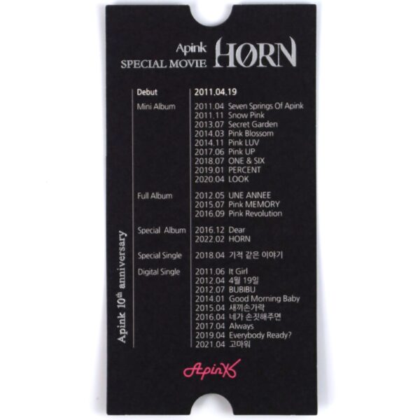 IMG_4849 Apink Special Movie Horn Movie Ticket
