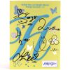 HITGS - Things We Love: H 1st Single Album Signed Autographed CD Promo K-Pop
