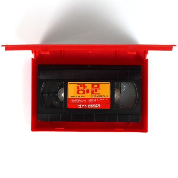 Kissed By The Wolves (1975) Korean VHS [NTSC] Hong Kong Lang Wen