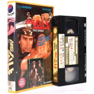 Red Sonja (1985) Korean VHS Rental [NTSC] Korea Arnold Schwarzenegger