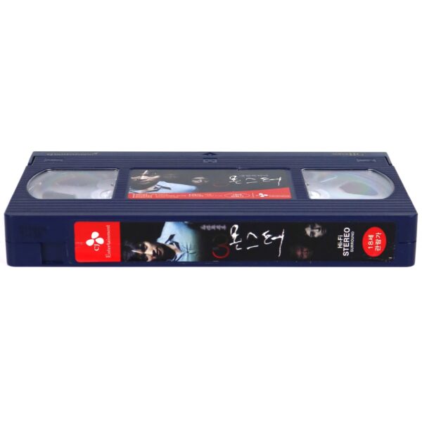 Three... Extremes (2004) Korean VHS [NTSC] Korea/Japan/Hong Kong Park Chan Wook