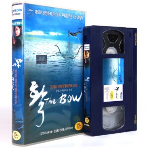 The Bow (2004) Korean Late VHS [NTSC] Korean Cinema Kim Ki Duk 활 Korea