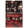 The Devil's Game (2008) Korean Late VHS [NTSC] Korean Cinema Thriller