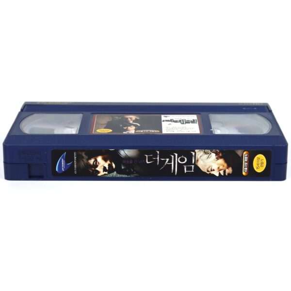 The Devil's Game (2008) Korean Late VHS [NTSC] Korean Cinema Thriller