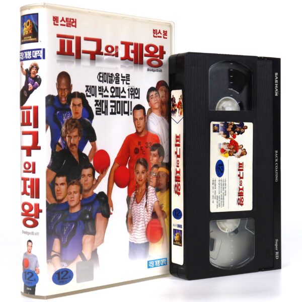 Dodgeball (2004) Korean VHS Rental [NTSC] Korea Ben Stiller