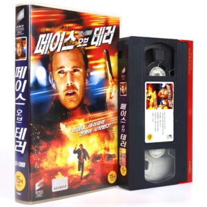 Face of Terror (2004) Korean Late VHS Rental [NTSC] Korea Action