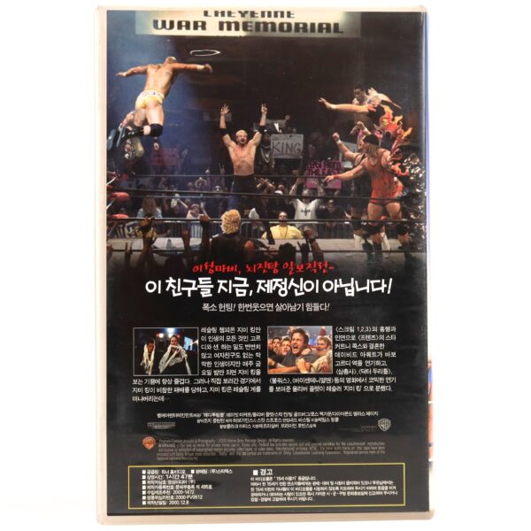 Ready to Rumble (2000) Korean VHS Rental [NTSC] Korea WCW Comedy
