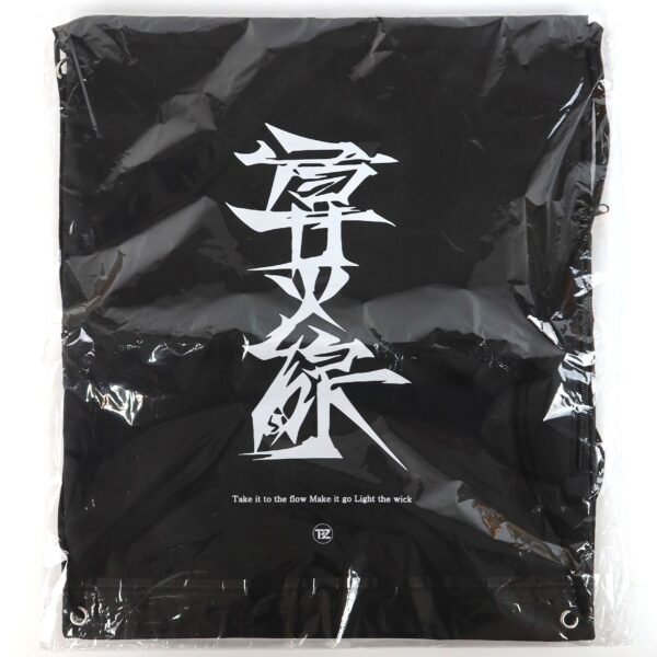 The Boyz Trigger Gym Sack Bag Official MD