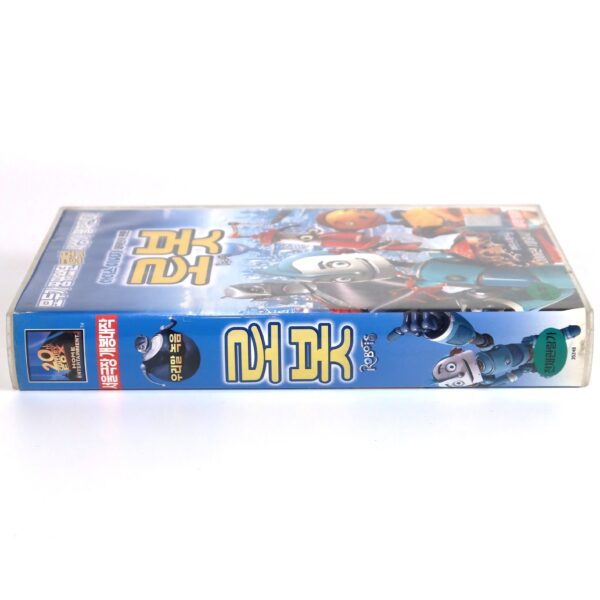 Robots (2005) Korean Late VHS Rental [NTSC] Korea Dubbed Animation