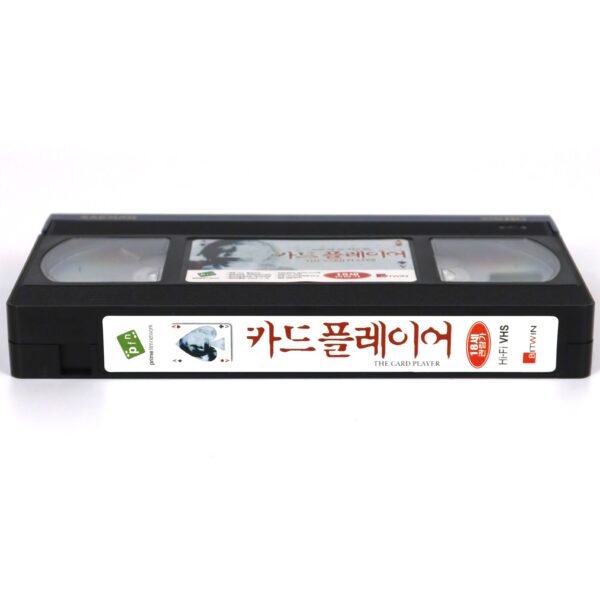 The Card Player (2003) Korean VHS Rental [NTSC] Korea Dario Argento Giallo