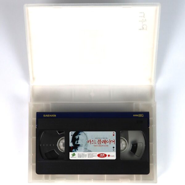 The Card Player (2003) Korean VHS Rental [NTSC] Korea Dario Argento Giallo