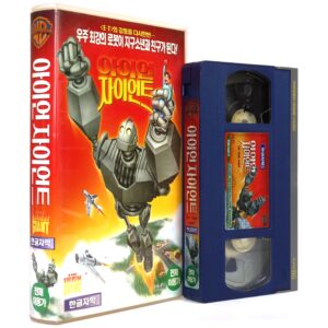 The Iron Giant (1999) Korean VHS Rental [NTSC] Korea English Audio