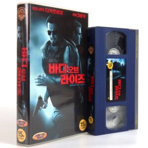 Body of Lies (2008) Korean Late VHS [NTSC] Korea Leonardo DiCaprio