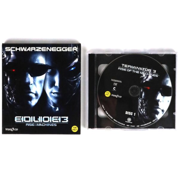 IMG_5845 Terminator 3: Rise of the Machines (2003) Korean VCD Video CD Korea T3