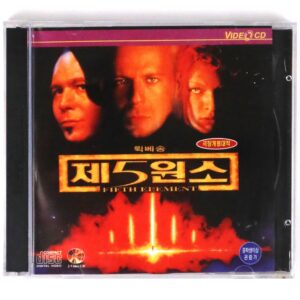 The Fifth Element (1997) Korean Sealed VCD Video CD Korea Bruce Willis