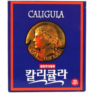 Caligula (1979) Korean Sealed VCD Video CD Korea Malcolm McDowell