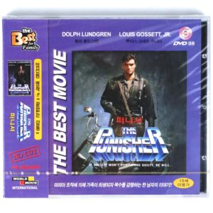 The Punisher (1989) Korean Sealed VCD Video CD Korea Dolph Lundgren