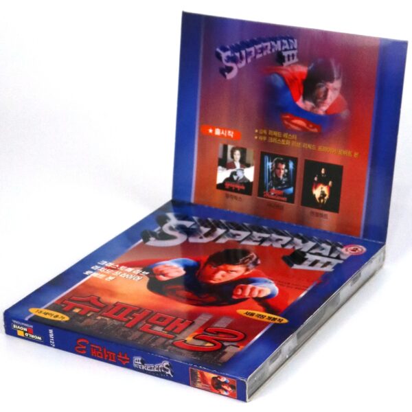 Superman III (1983) 3 Korean VCD Video CD Korea Christopher Reeve