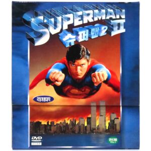 Superman II (1980) 2 Korean VCD Video CD Korea Christopher Reeve
