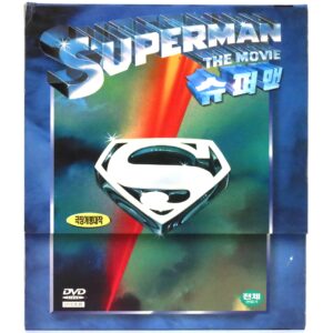 Superman (1978) Korean VCD Video CD Korea Christopher Reeve