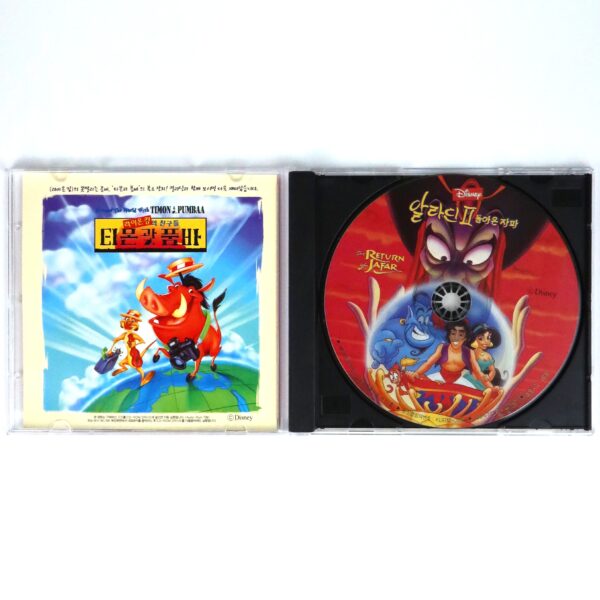 The Return of Jafar (1994) Korean VCD Video CD Korea Aladdin 2 Disney