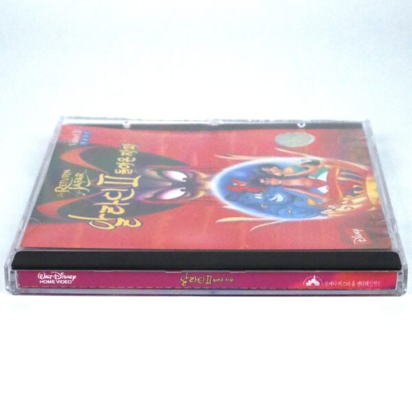 The Return of Jafar (1994) Korean VCD Video CD Korea Aladdin 2 Disney
