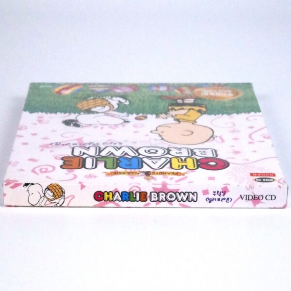IMG_6009 It's the Easter Beagle, Charlie Brown (1974) Korean Sealed VCD Video CD Korea