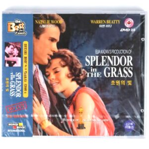 Splendor in the Grass (1961) Korean Sealed VCD Video CD Korea Warren Beatty
